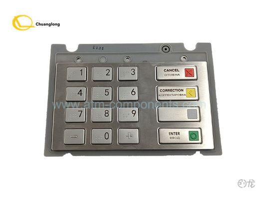 Dobra cena CRYPTERA V7 EPP RUS BR EPPV7 INT AZJA 01750235000 01750255914 1750299643 1750235000 w Internecie