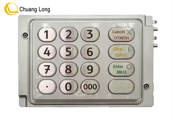 4450744307 Wysokiej jakości części do bankomatów NCR USB EPP-3 (P) RUS EPP klawiatura NCR części 445-0744307