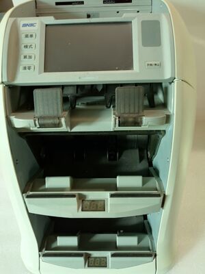 SNBC BNE-S210 Fabryka Bezpośrednia dostawa Waluty Liczenie prawdziwych pieniędzy Wykrywanie banknotów Recykler Sorter