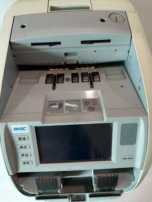 Dobra cena SNBC BNE-S210 Fabryka Bezpośrednia dostawa Waluty Liczenie prawdziwych pieniędzy Wykrywanie banknotów Recykler Sorter w Internecie