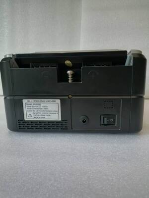 SH-886B Easycount Detektor banknotów mieszanych o dużej prędkości liczenia, wielowalutowy, profesjonalny detektor pieniędzy NUY202430327