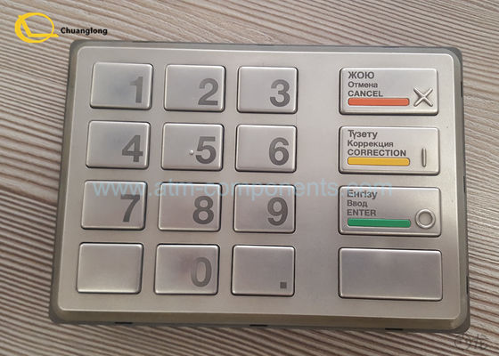 Dobra cena Język kazachski Klawiatura bankomatowa EPP Materiał metalowy 49 - 218996 - Model 738A w Internecie