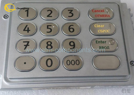 Dobra cena USB 2 ASSY Cash Machine Pad numer, 0090027345 Industrial Metal Keyboard Wersja rosyjska w Internecie