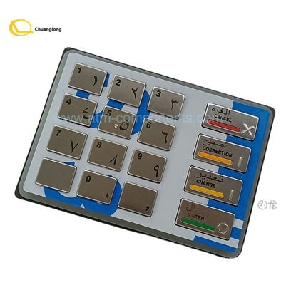 Dobra cena 49-216680-700E Diebold AFD 1,0 1,5 2,0 EPP5 BSC Arabia Saudyjska SAU Angielski 49216680700E w Internecie