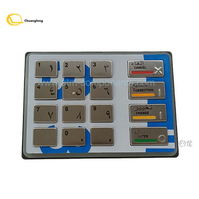 Dobra cena 49-216680-700E 49216680700E Części bankomatu Klawiatura Diebold Opteva Arabia Saudyjska EPP5 BSC SAU w Internecie