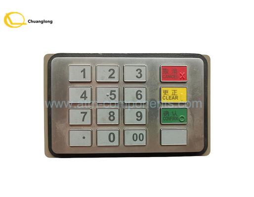 Dobra cena 7128080008 S7128080008 Części do bankomatów Klawiatura Hyosung EPP-6000M w Internecie