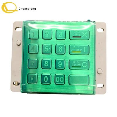 Dobra cena Justtide E6020S Encrypting Pin Pad EPP Metal Pinpad Keypad ATM CRM CDM CRS Selfserv Kiosk Część E6020 w Internecie