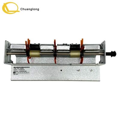 Dobra cena Nautilus Hyosung CDU THROAT S7310000198 Dispenser ATM CRM CRS Kiosk samoobsługowy 7310000198 w Internecie