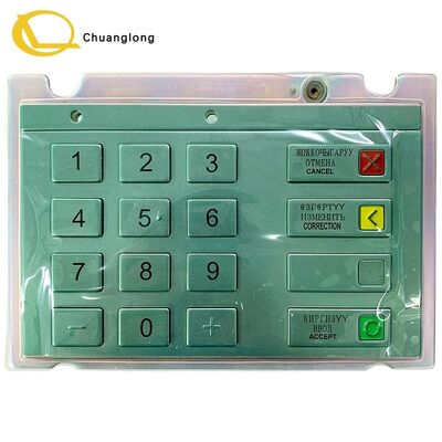 Dobra cena Wincor Nixdorf KEYBOARD V6 EPP KGZ CES 01750159374 Angielski Rosyjski Kirgiski EPP V6 Encrypting PIN Pad ATM CRM CDM Selfserv Kiosk 01750159374 w Internecie