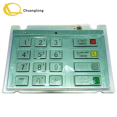 Dobra cena Wincor Nixdorf EPPV6 01750159457 Klawiatura Pinpad Angielsko-Arabski SAU CES V6 dla bankomatów CRM CRS samoobsługowych 1750159457 W Internecie