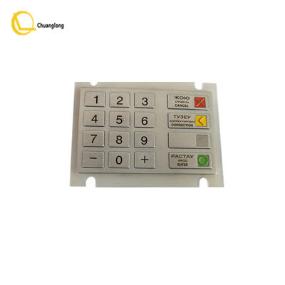 Dobra cena Wincor EPPV5 1750132129 2050XE Klawiatura ATM V5 EPP ESP KUTXA CES PCI w Internecie