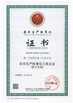 Chiny Beijing Chuanglong Century Science &amp; Technology Development Co., Ltd. Certyfikaty